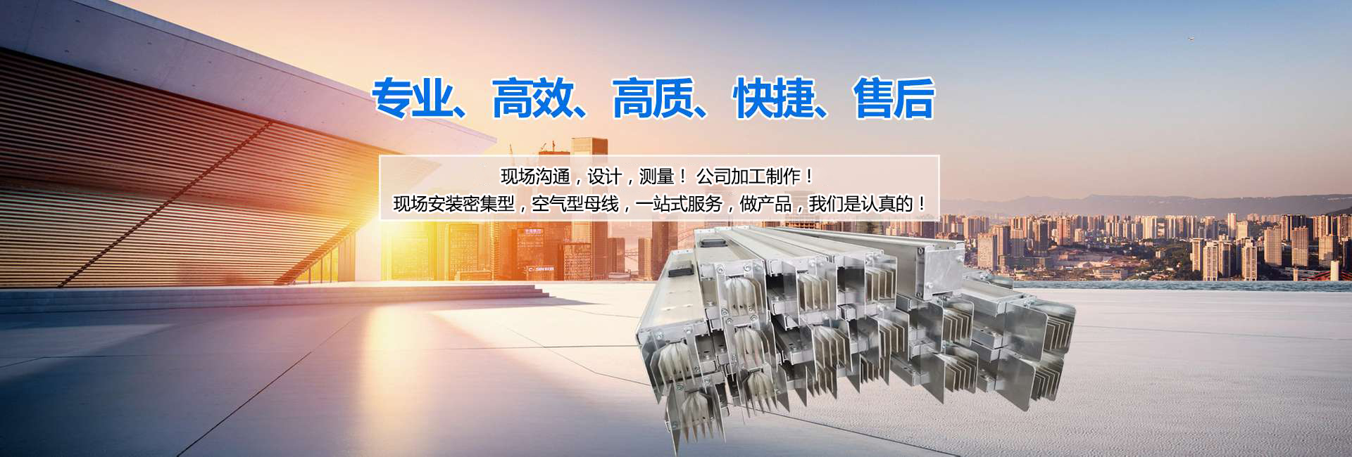 优游平台网址
