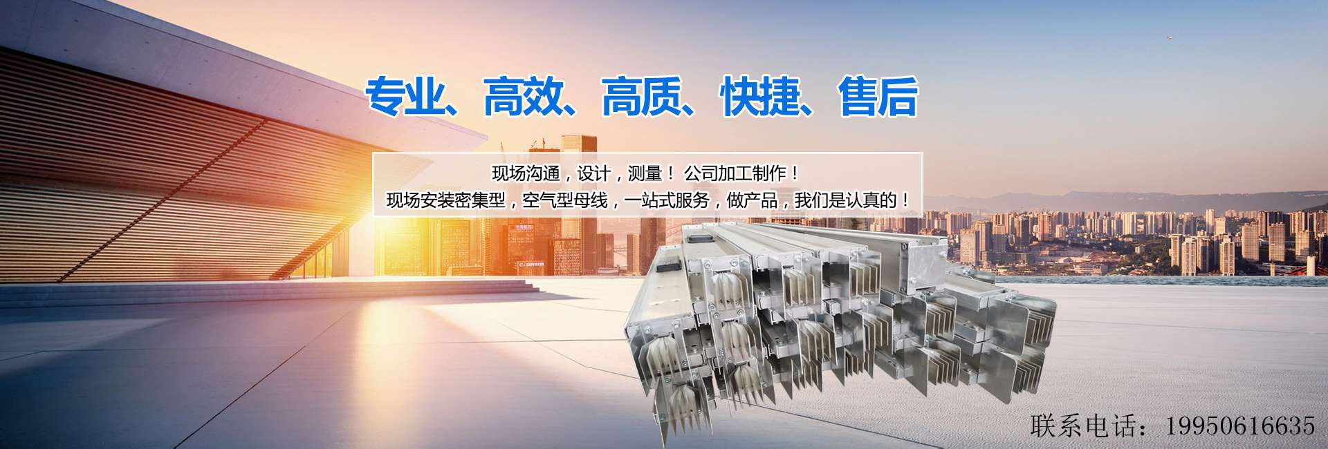 优游平台总代注册